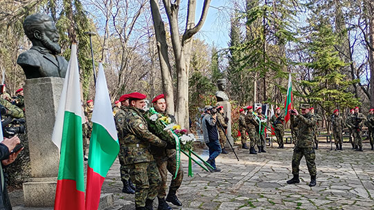 Стара Загора отбеляза 177 години от рождението на Христо Ботев