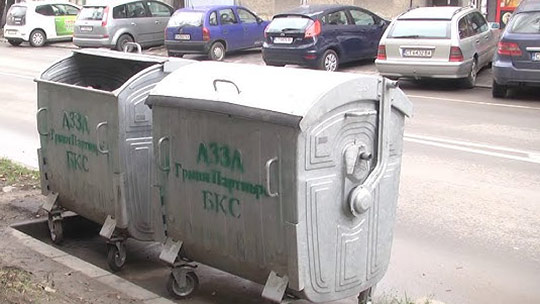 Промяна в графика за сметоизвозване в Стара Загора
