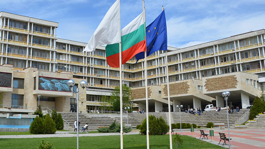 Тракийски университет – Стара Загора разкрива Факултет по дигитални и зелени технологии