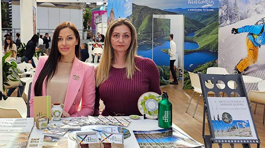 Стара Загора на Международното туристическо изложение International Fair of Tourism (IFT) в Белград