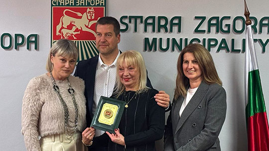 Балетът на Държавна опера – Стара Загора с благодарствен знак на Общината