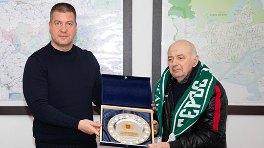 Кметът Живко Тодоров поздрави известния бивш футболист и треньор Иван Вутов