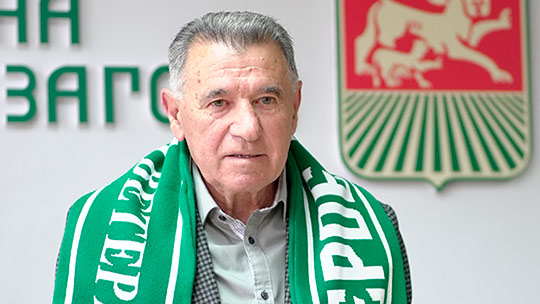 Силното дясно крило на ФК „Берое“ Борис Киров навърши 80 години