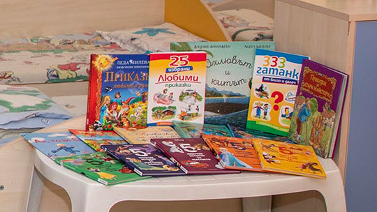 Започна Деветнадесетият маратон „Четяща Стара Загора“