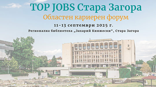 форум