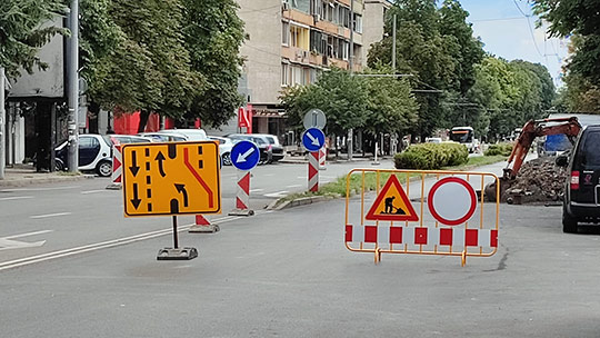Ограничения за движението на автомобили заради ремонти в Стара Загора
