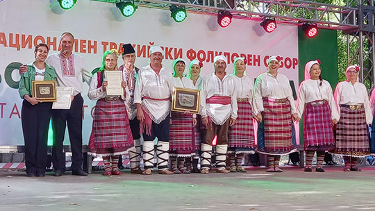 Наградените на Националния тракийски фолклорен събор „Богородична стъпка“