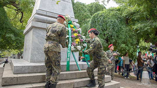 Официален ритуал за Съединението в Стара Загора