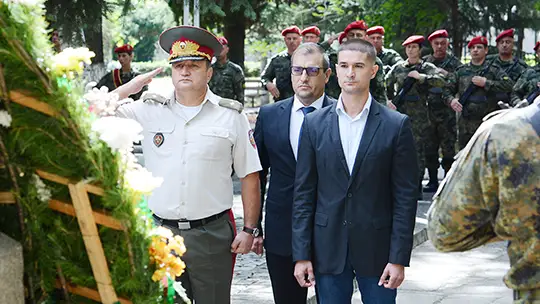 Ритуал за Съединението 