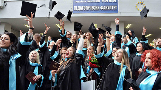 Педагогическият факултет на Тракийския университет дипломира 229 учители