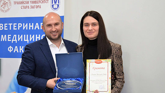 Студентка в Тракийски университет получи годишната стипендия на „Сами М“