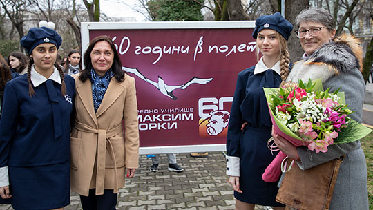 Историята на Средно училище „Максим Горки“ – 60 години, показани в фотоизложба в Стара Загора