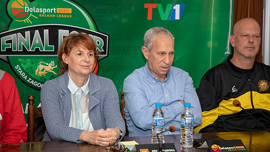 Финалите на Балканска баскетболна лига са в Стара Загора