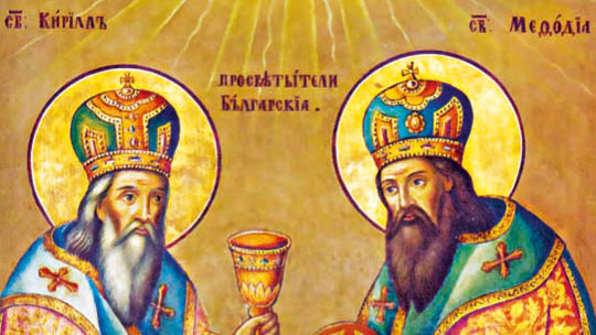 Празнично шествие в Стара Загора на 24 май