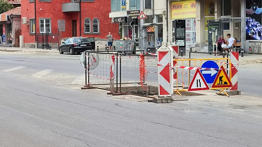 stara zagora remont ulitsi 01