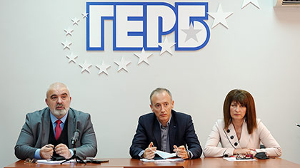 Старозагорските народни представители от ГЕРБ искат допълнително над 30 млн. лева за инвестиционни проекти в три общини