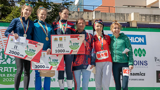 Рекорден брой бегачи взеха участие в Марaтон Стара Загора 2022