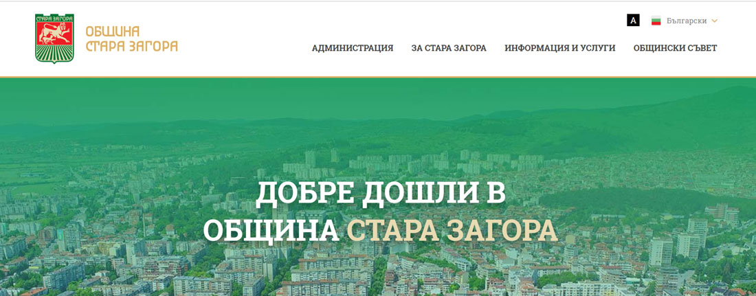 site