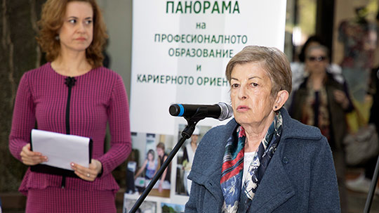 В Стара Загора се провежда Областна панорама на професионалното образование