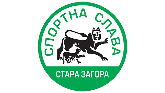 Спортната слава на Стара Загора - изложба припомня значимите спортни постижения