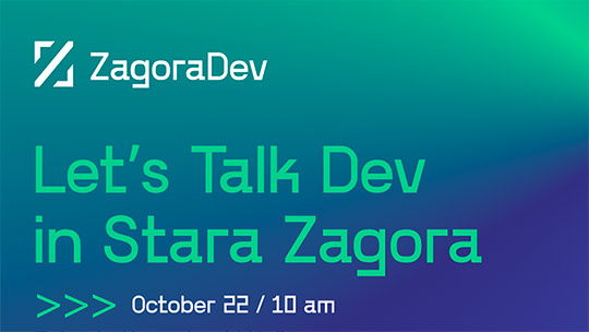 ZagoraDev - бъдещето през призмата на съвременните технологии