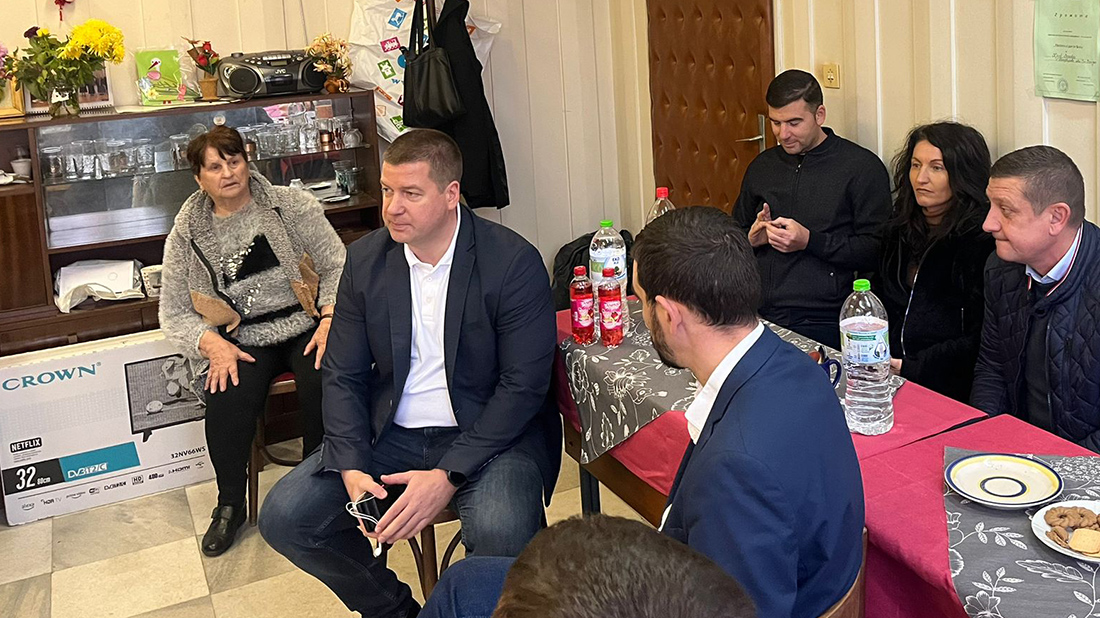 GERB SZ Bogomilovo