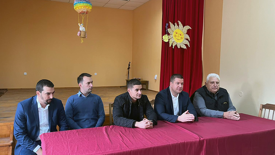 GERB SZ Malka Vereia
