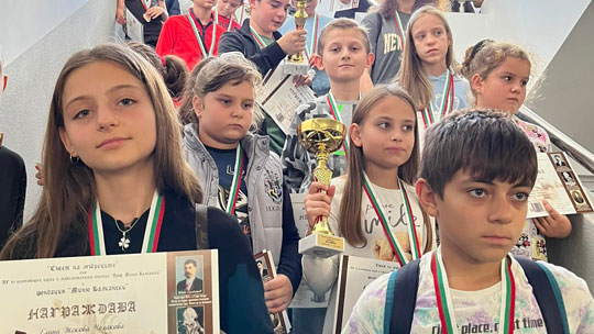 Млади математици се състезаваха в Стара Загора