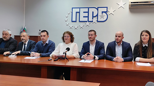 Общински съветници от ГЕРБ – Стара Загора отчетоха работата на групата през 2022 г.