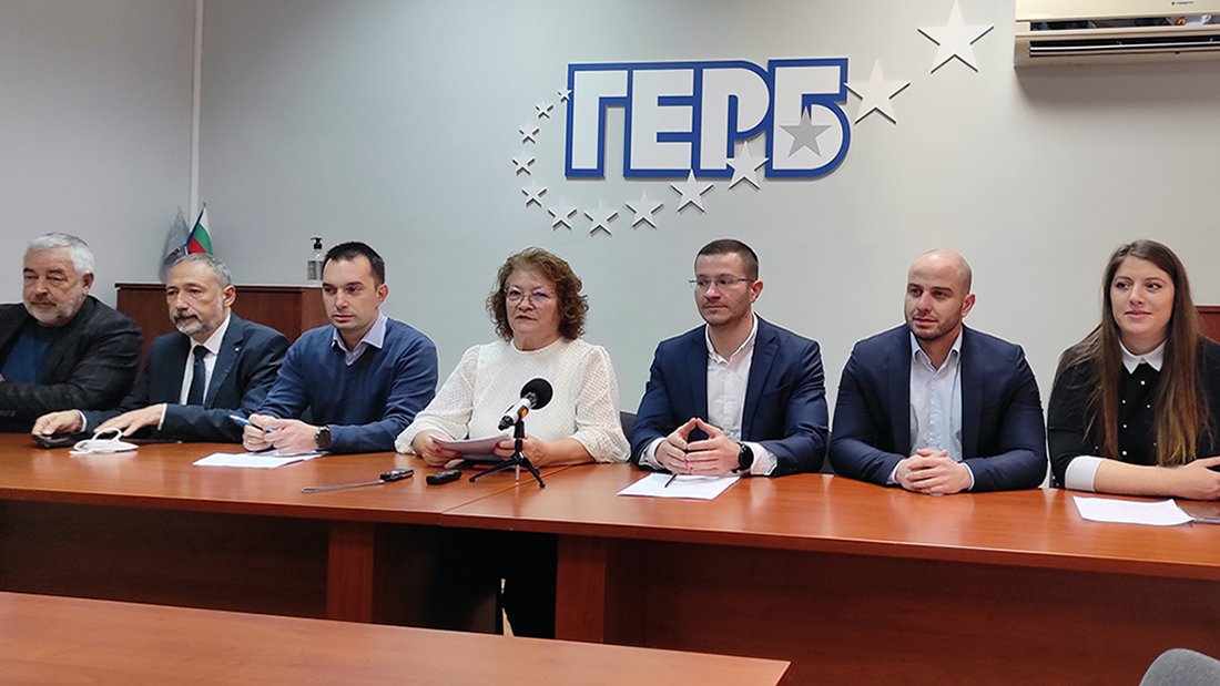 Petkov Slavov Babanov Zhekova Paskalev Gospodinov Manova