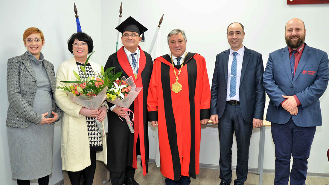 honoris kausa 1
