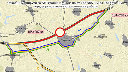 Започва ремонт автомагистрала Тракия между връзката с автомагистрала Марица и пътен възел Чирпан - изток