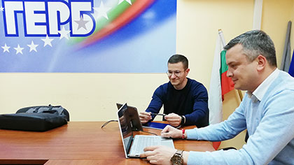 Кандидатите за народни представители от ГЕРБ – Стара Загора отговарят на въпроси онлайн чрез www.gerb-starazagora.com