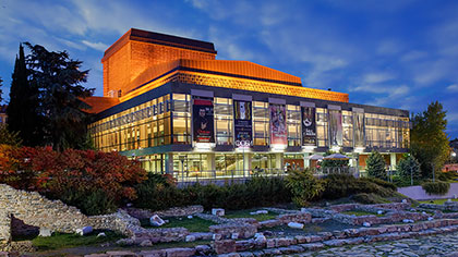 Държавна опера – Стара Загора преустановява временно своята спектаклова и концертна дейност