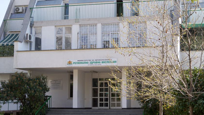 Дежурни имунизационни пунктове в област Стара Загора през предстоящите почивни дни