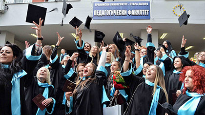 226 учители се дипломираха в Педагогическия факултет на Тракийски университет – Стара Загора
