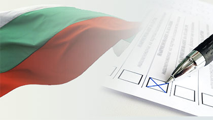 Централната избирателна комисия обяви имената на депутатите в 47-мото Народно събрание