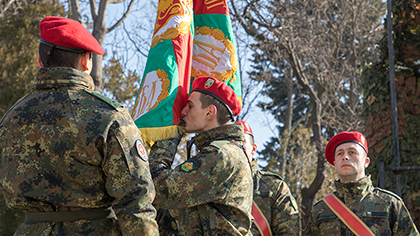 16 военнослужещи положиха клетва в Стара Загора