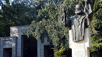 25 екзотични фиданки ще бъдат засадени в парк Митрополит Методий Кусев