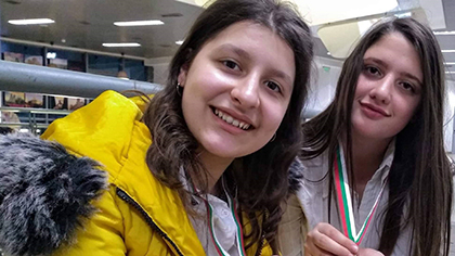 Победители от национален конкурс представят проекта си на Международна научна конференция