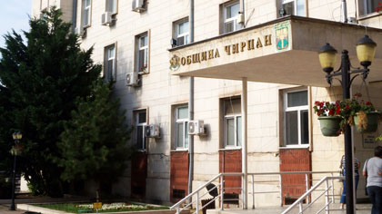 Поискана е оставката на общинския ръководител на ГЕРБ в Чирпан Христо Стефанов