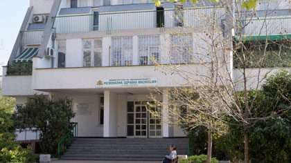 Регионална здравна инспекция призовава към отговорно спазване на мерките