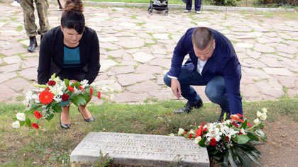 Стара Загора чества своя празник