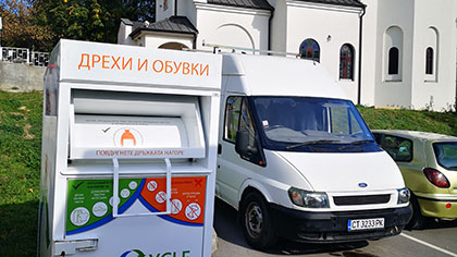 Община Стара Загора увеличи броя на контейнерите за оползотворяване на ненужни дрехи, обувки и домашен текстил