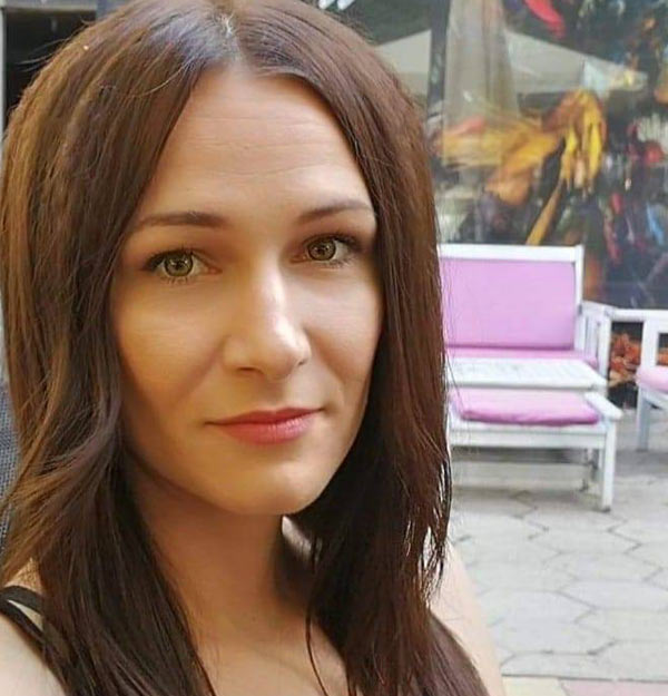 Биляна Иванова