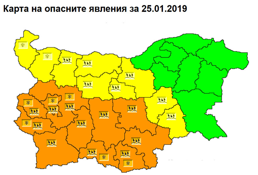 vreme 25