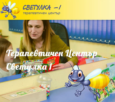 svetlana berova