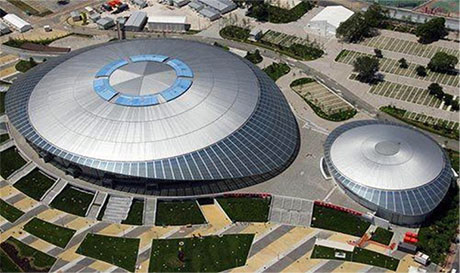 Beidjin Arena 2008 Olympics