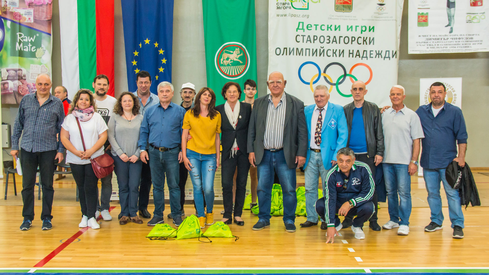 Звездни спортисти дойдоха в Стара Загора за Детските спортни игри