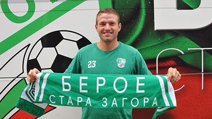 Берое привлече вратарят Пламен Колев